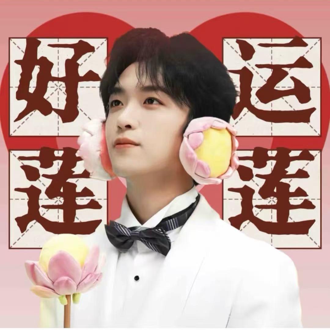 🌈五千○○🌾🌾