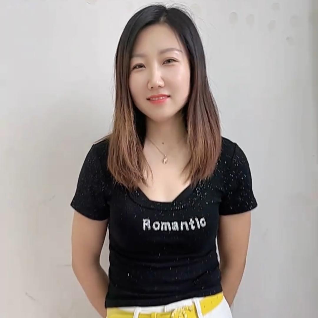 涵涵