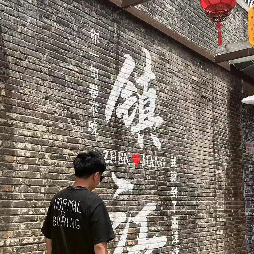 小徐情感文案馆