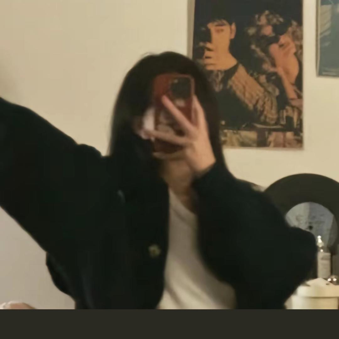芸