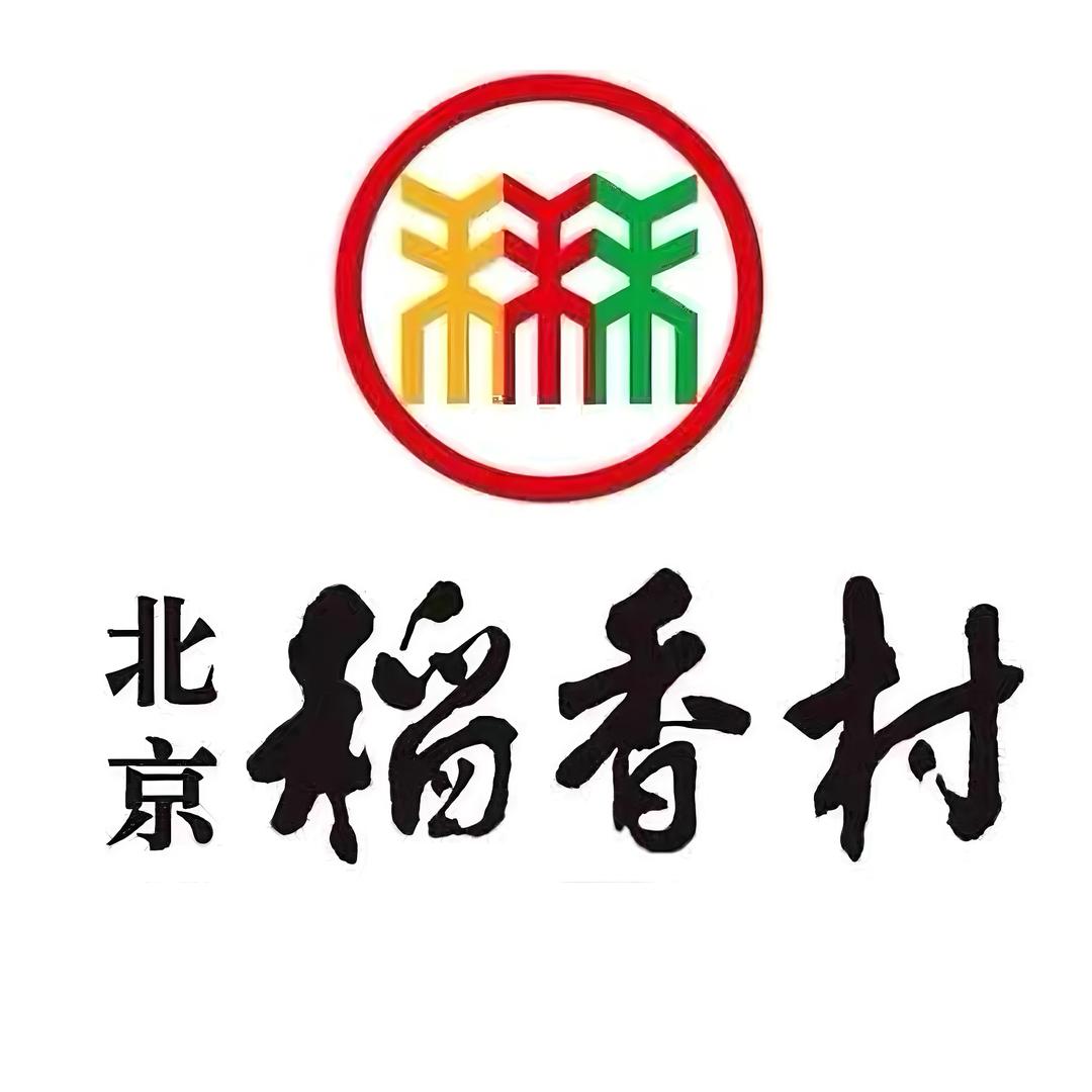北京三禾稻香村正品专店