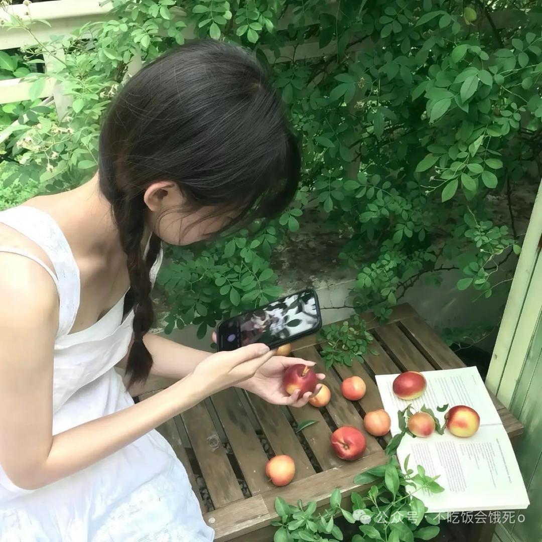 洋葱