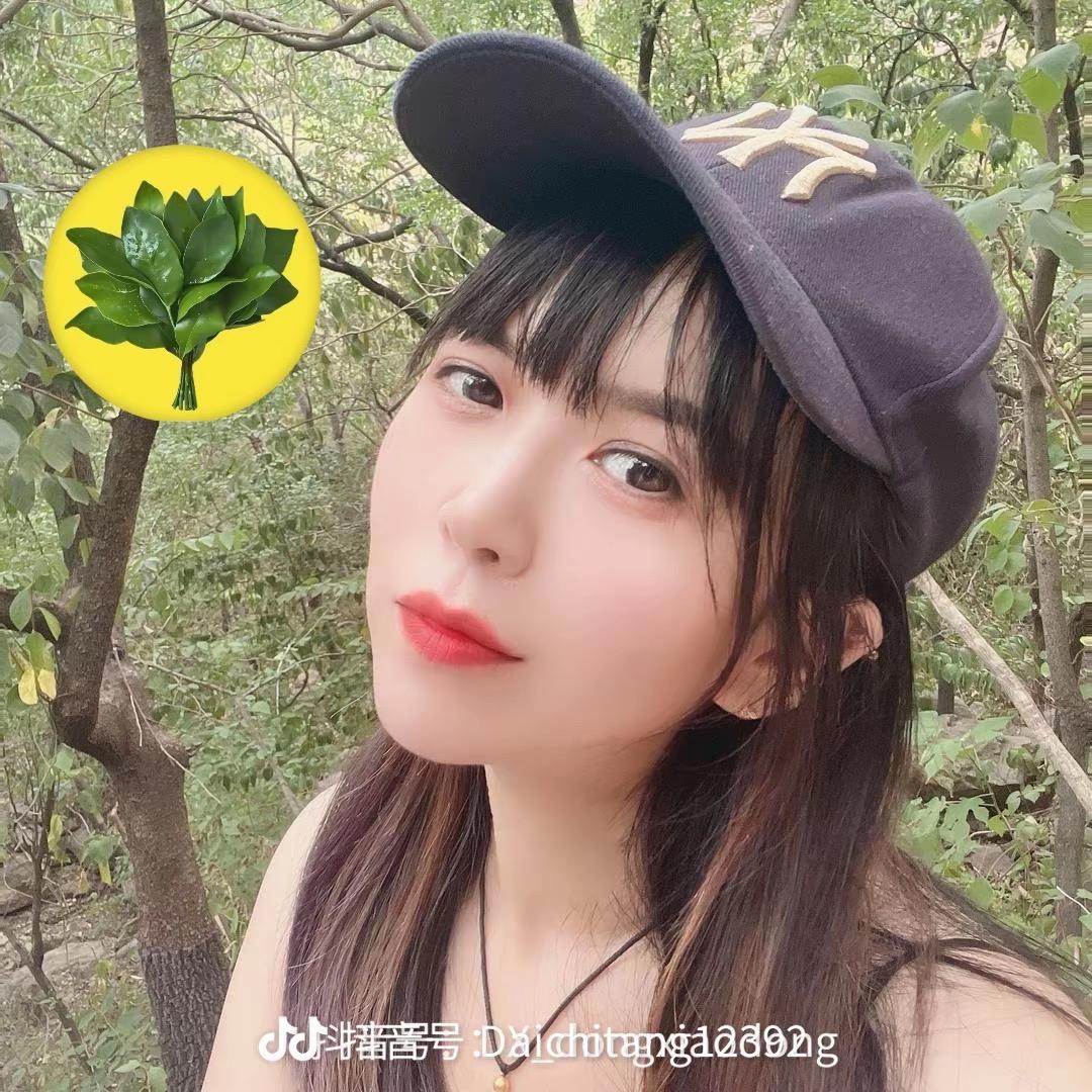 ゞ董小姐ゞ