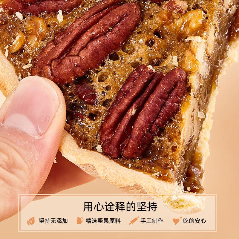 隆嘉食品经营部