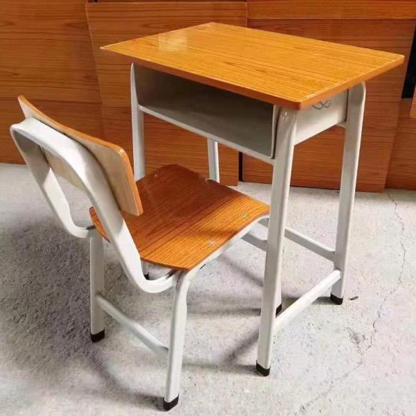 南宁普乐办公家具