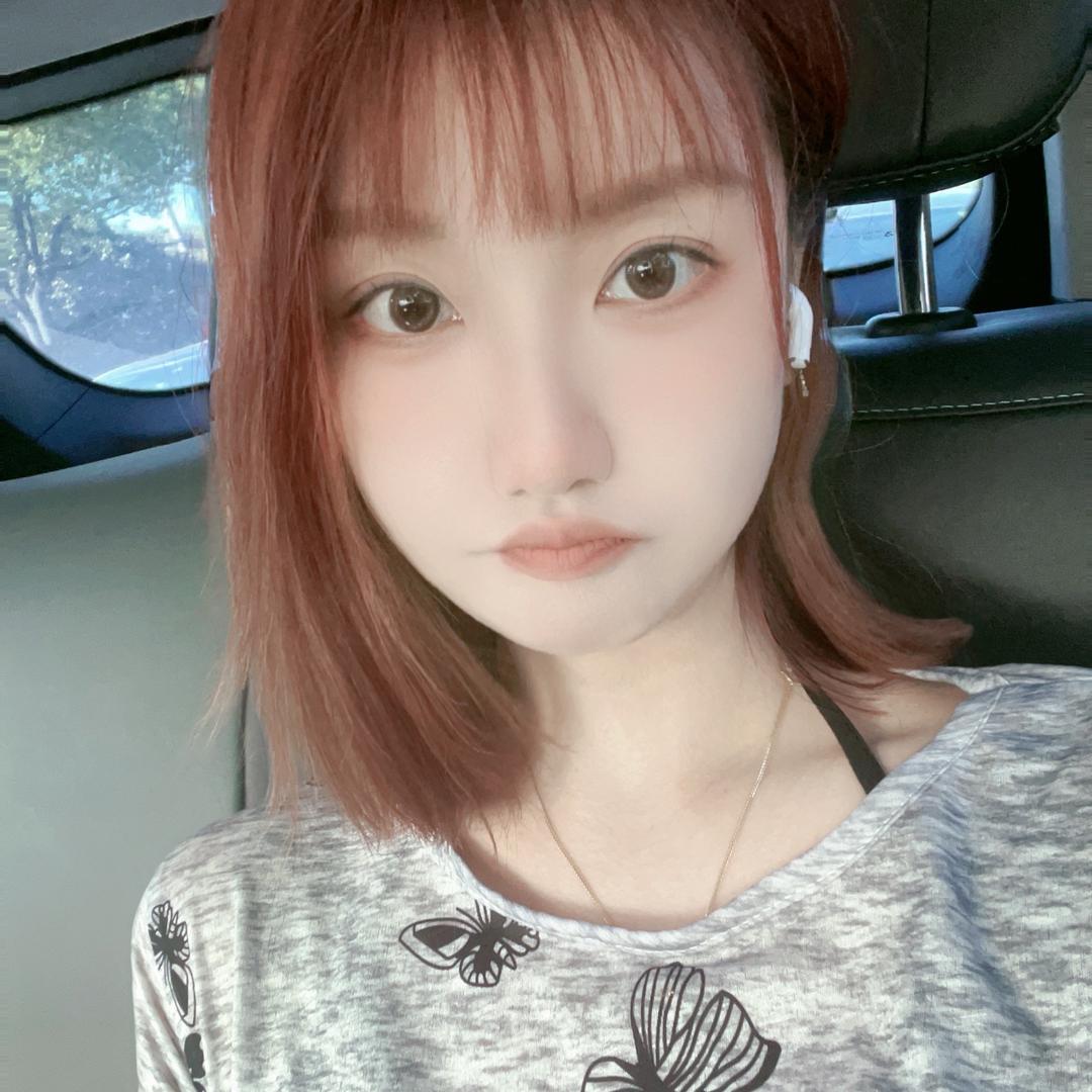 惜菟