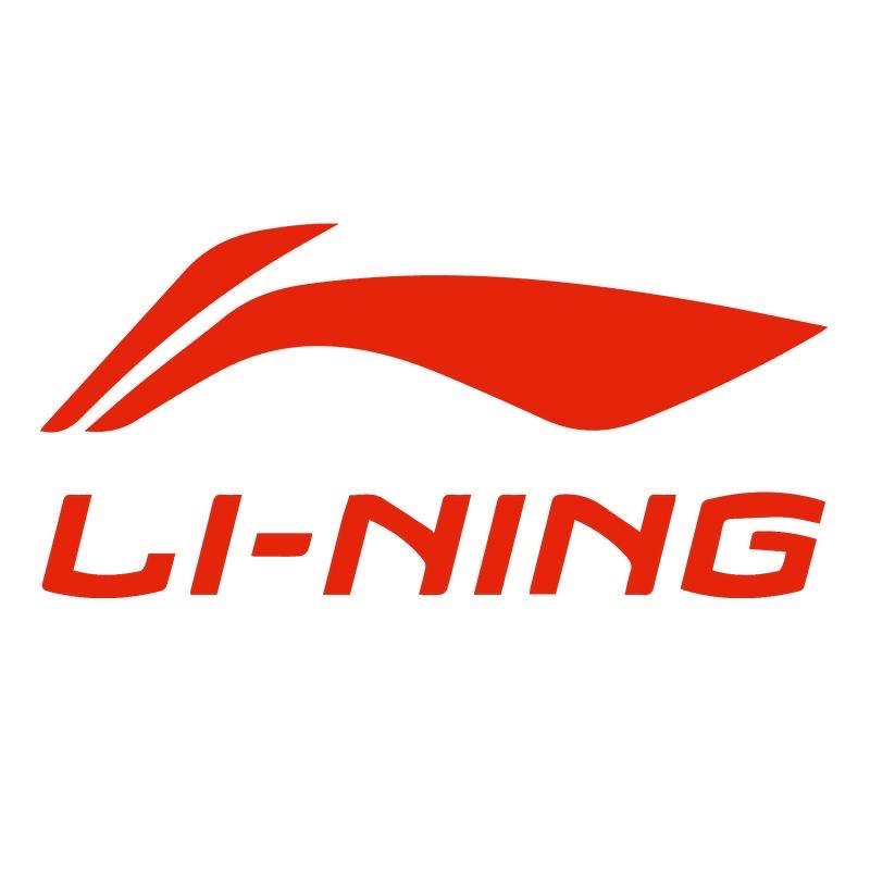 李宁保暖护具专场