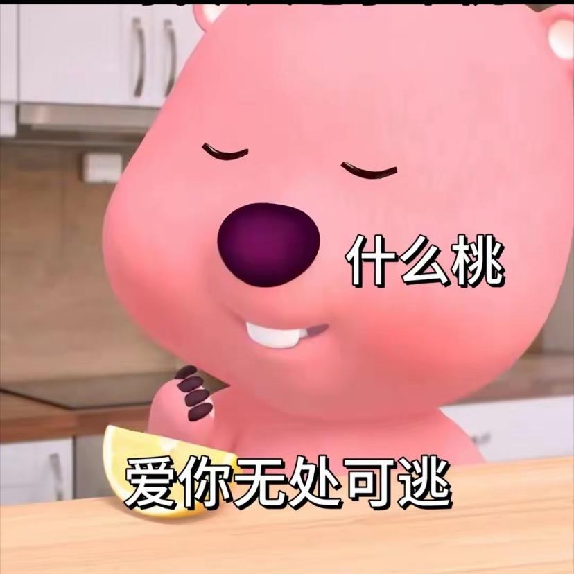 刘流电器