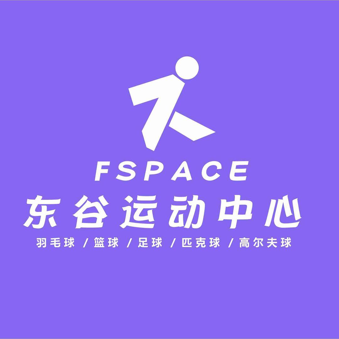 羽球馆长大龙表哥