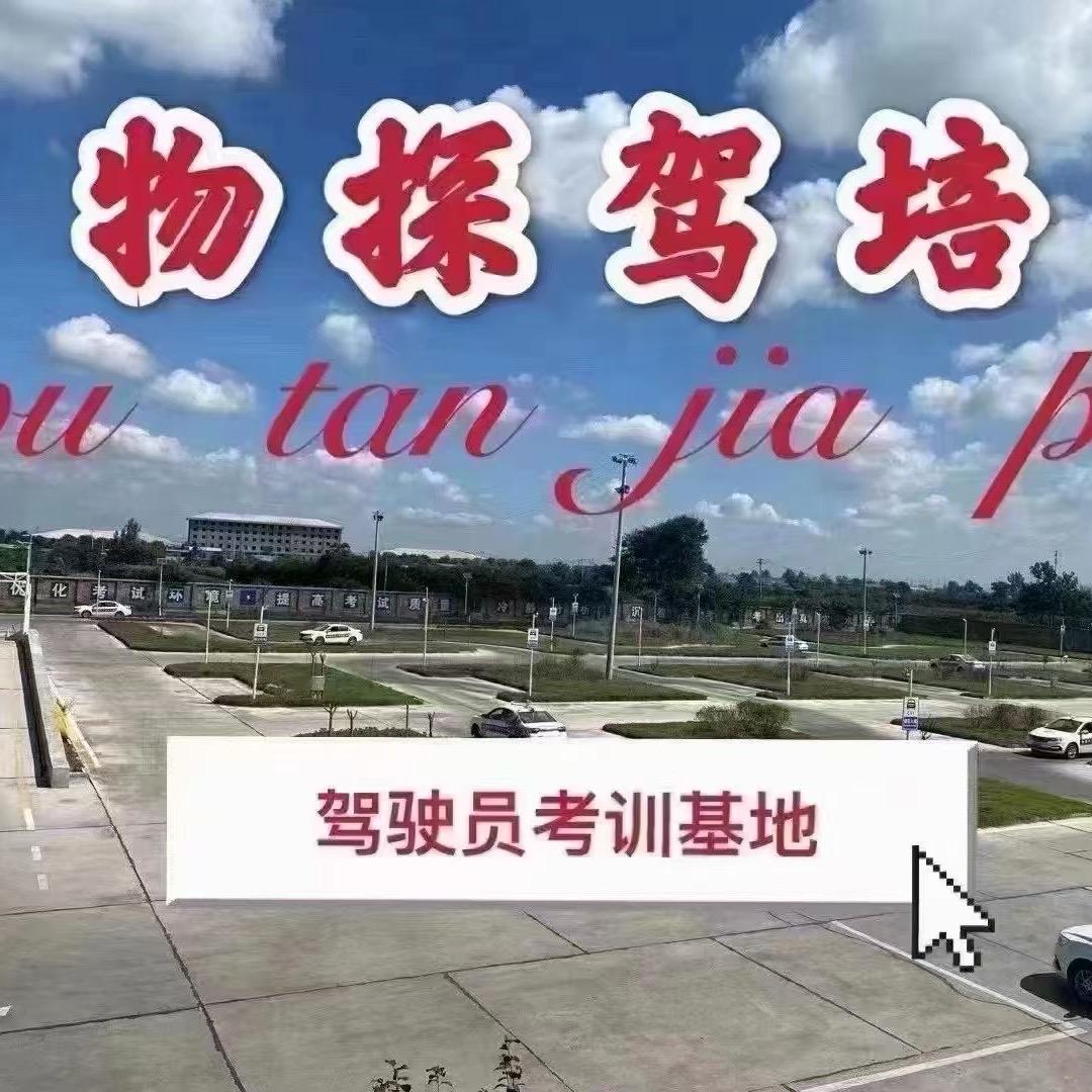 浪浪山小妖怪