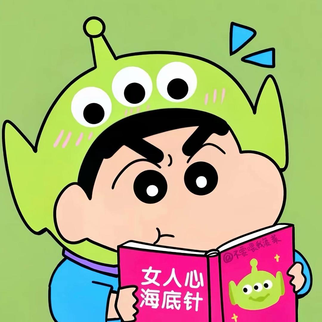 徐耶