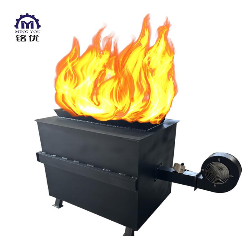 铭优无烟垃圾焚烧炉