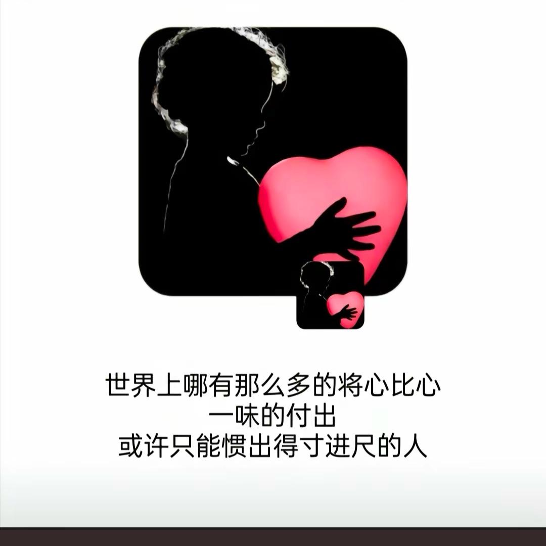 看清现实