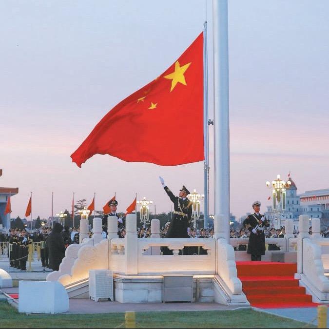 观自在