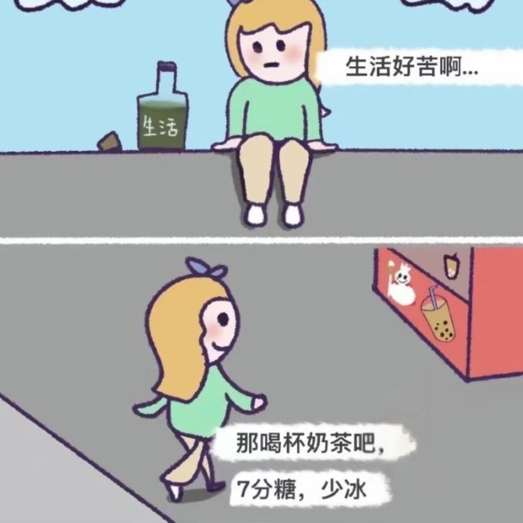 小🍬🍬