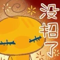 森林鸡蛋花🪵