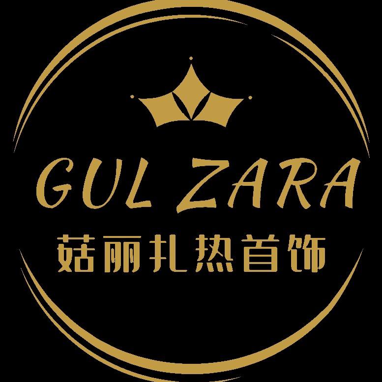GULZARA首饰店