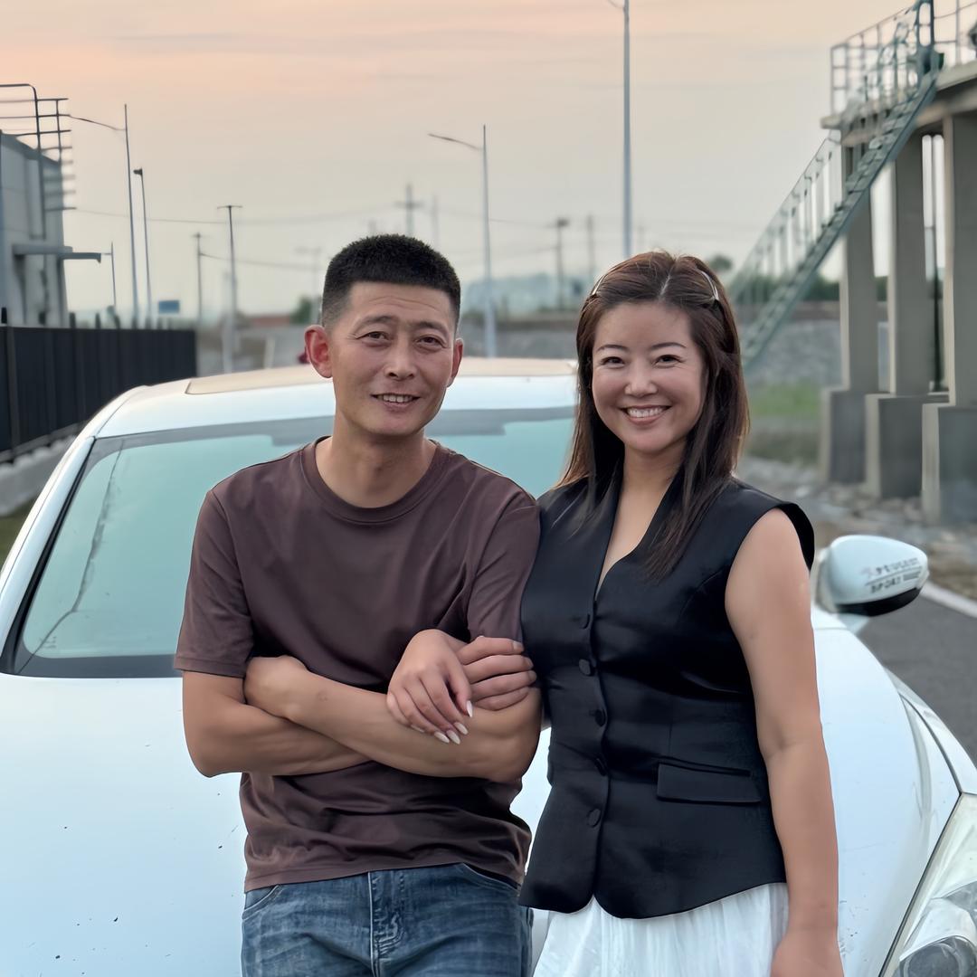 娜姐才哥三婚那点事（四喜家）