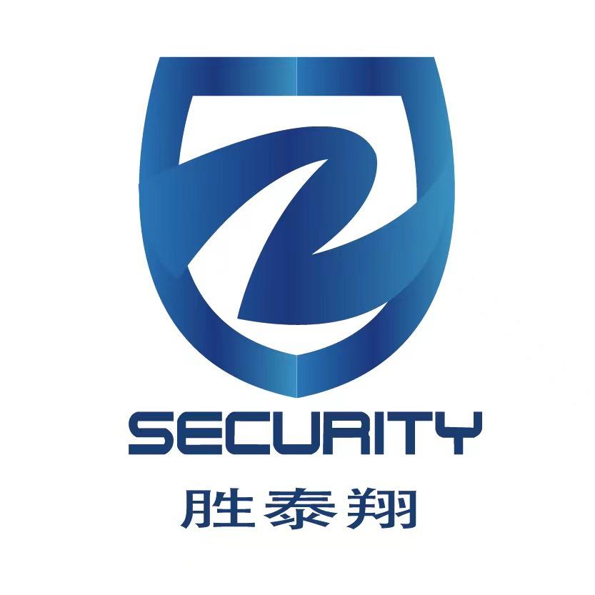 稳哥（苏州胜泰翔安全咨询）