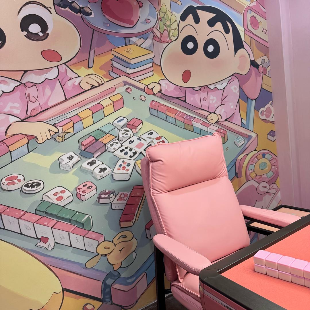 颍上首家主题棋牌包间