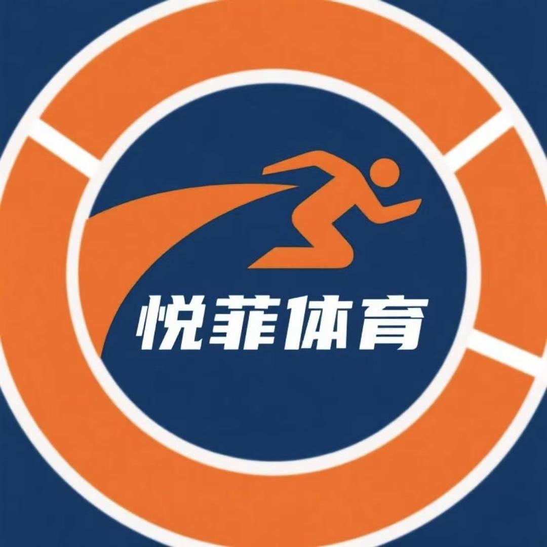悦菲运动专营店直播账号