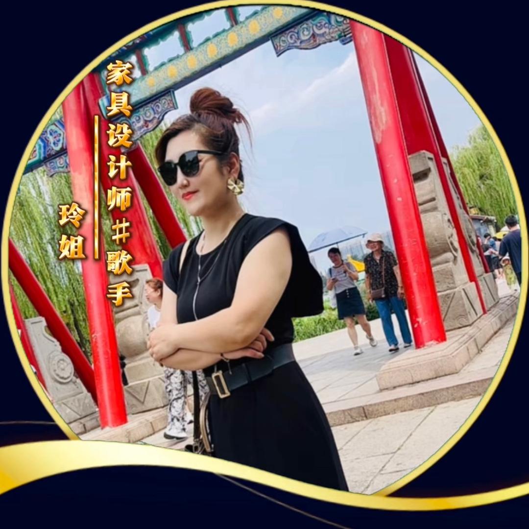 日照卖家具的玲花姐