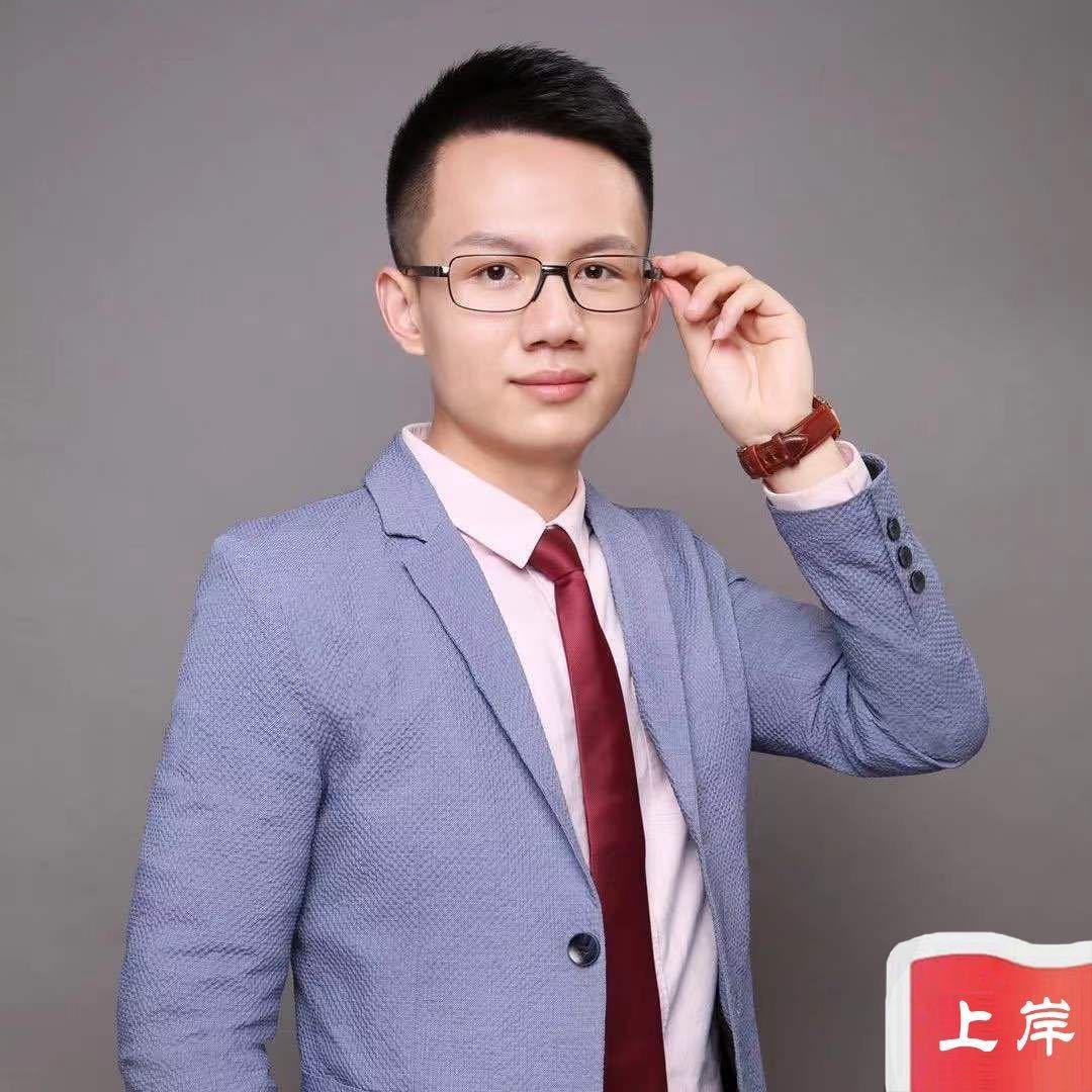 卢修杰讲考研