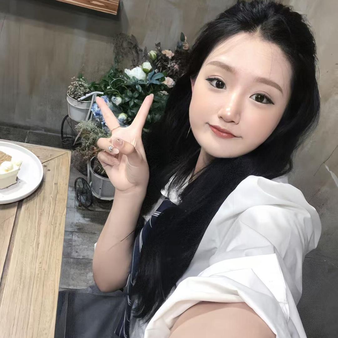 凌