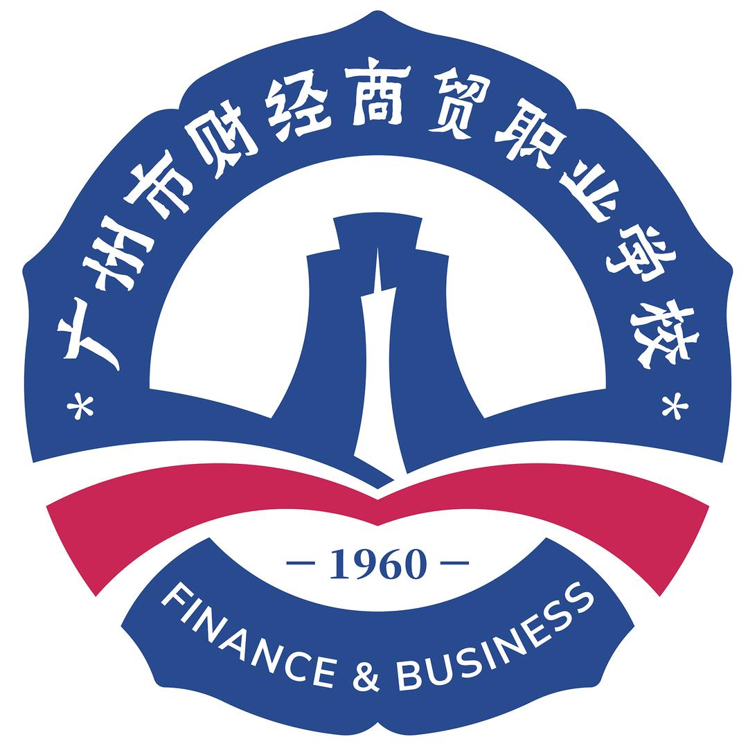 广州市财经商贸职业学校