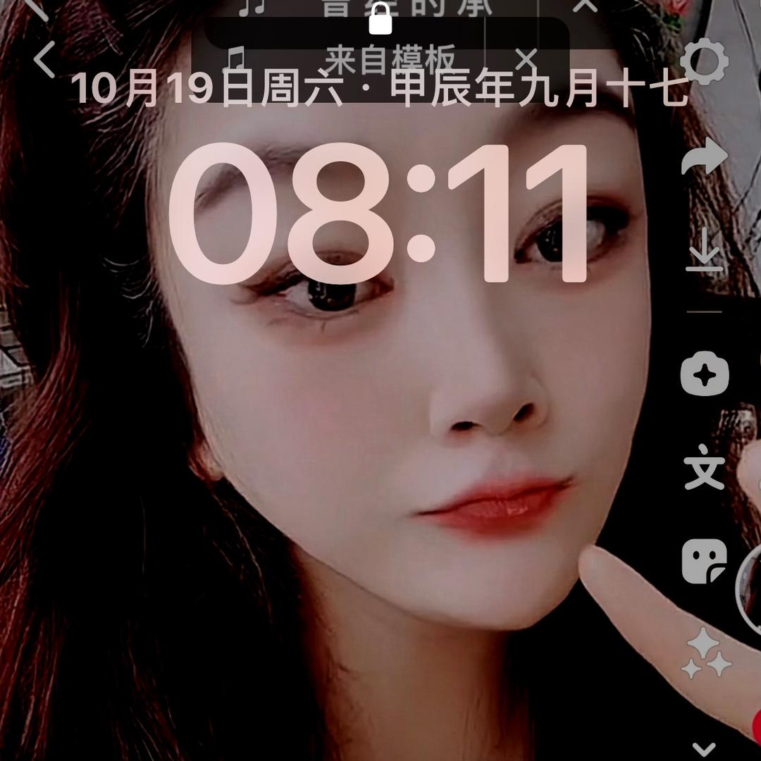 回族牛肉一姐