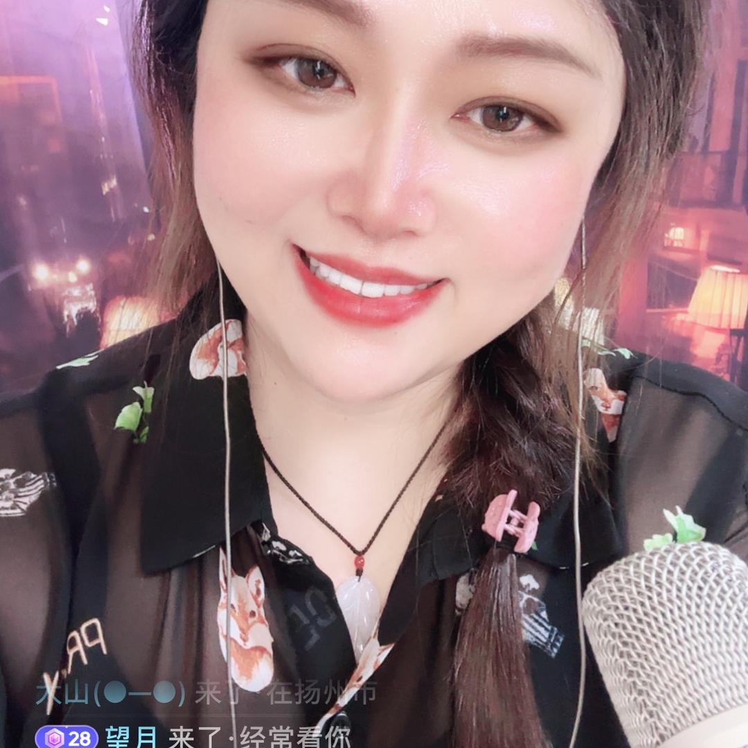 幺妹🎙️情感电台