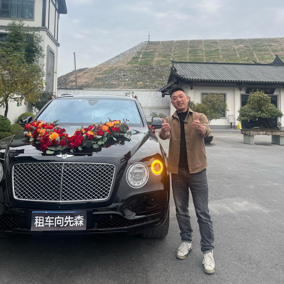 恩施广华租车囍乐婚车定制向先森