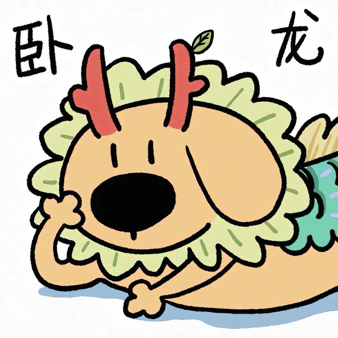 鼻嘎拌香菜馋哭隔壁老太太