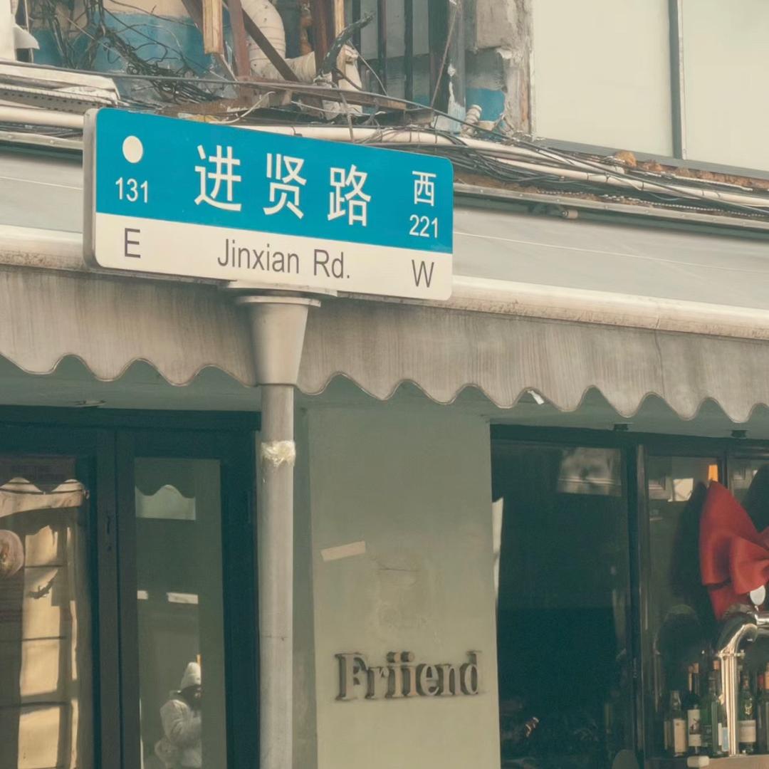奥多姆维奇