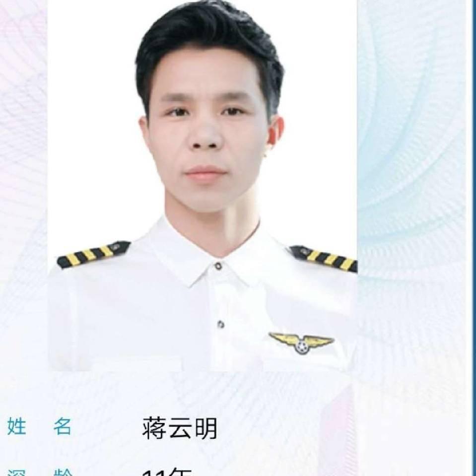 雅迪电动车(松福大道店)专用号