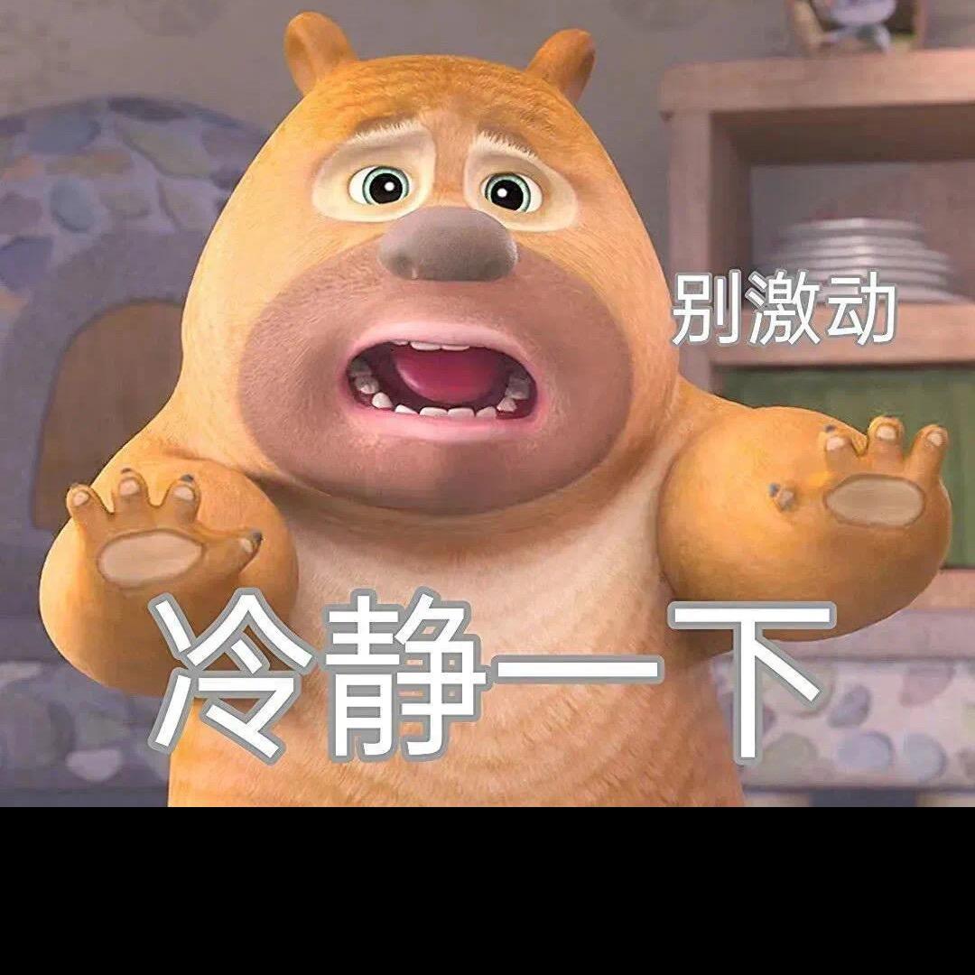 早睡早起