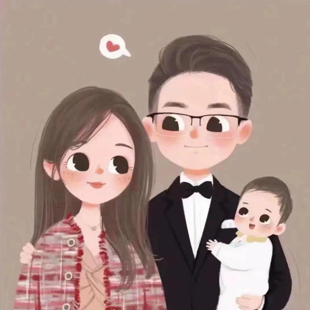 宸宸爸