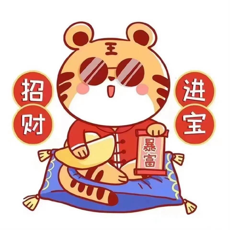 鑫源达工艺品店