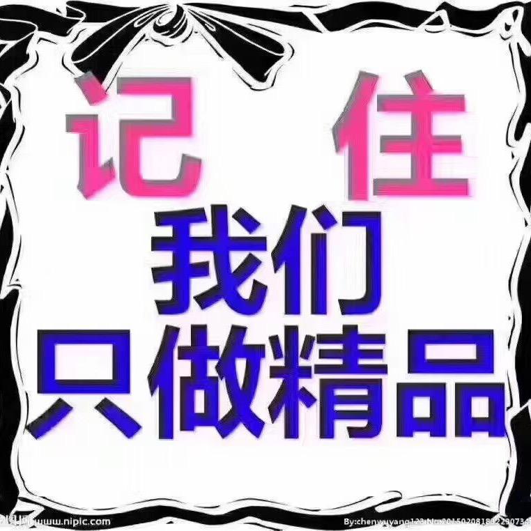 无锡东哥二手面包车