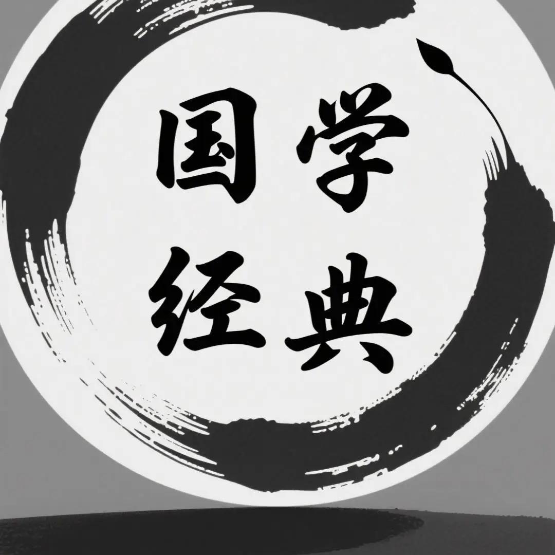 觉岸大师
