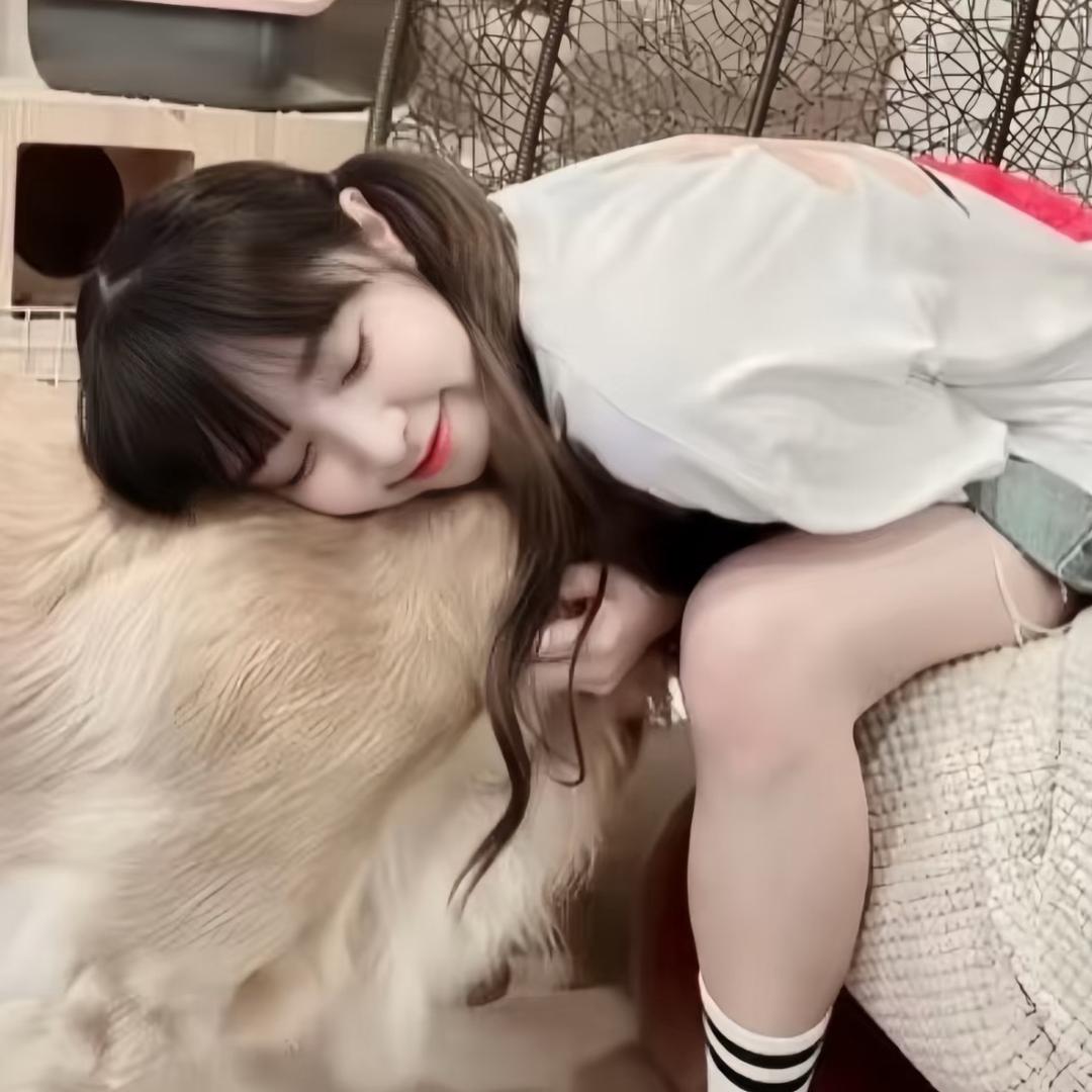 你的可爱我后知后觉
