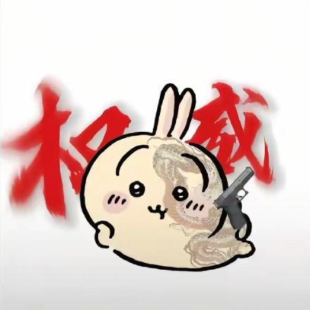 一只小肥鹅