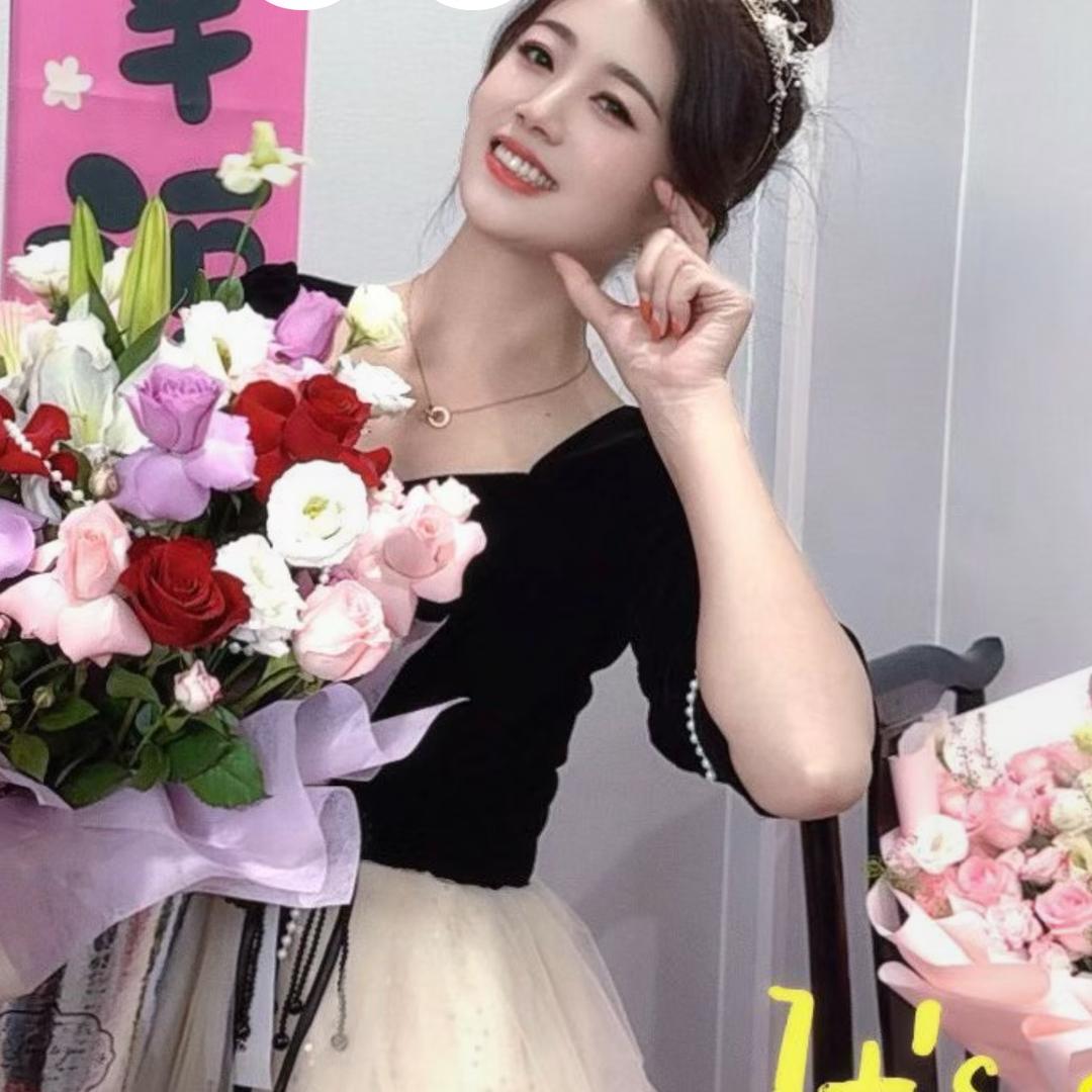 小九