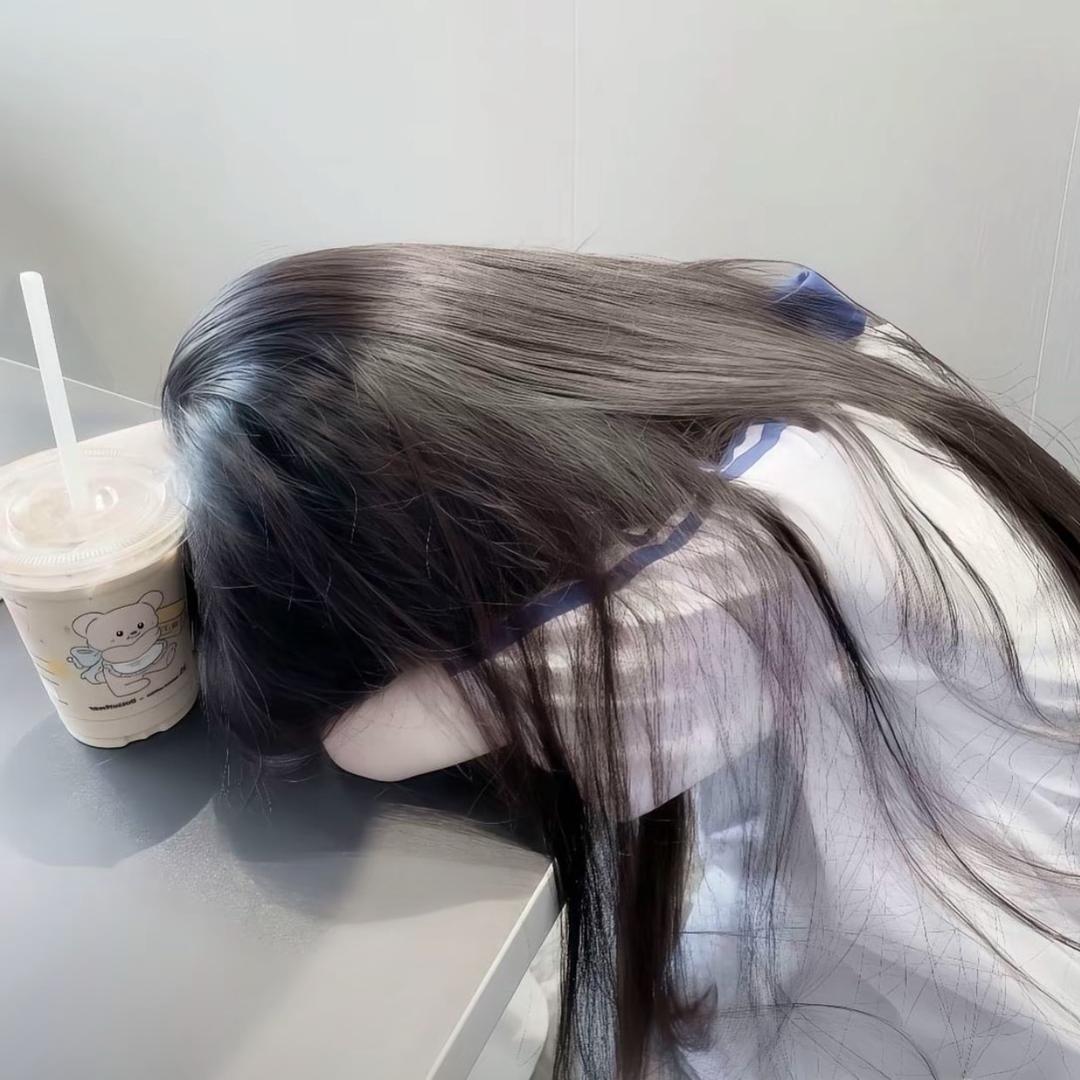 如初（看我简介好吗）