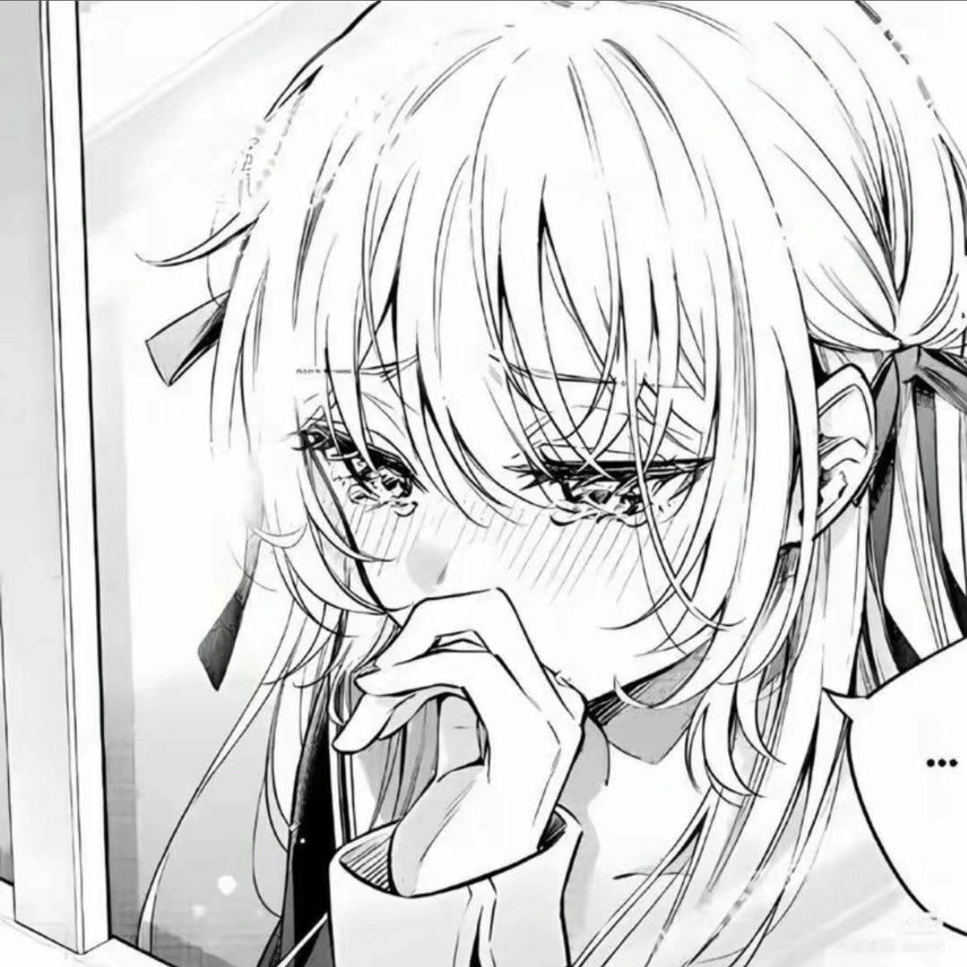 Nyafufu