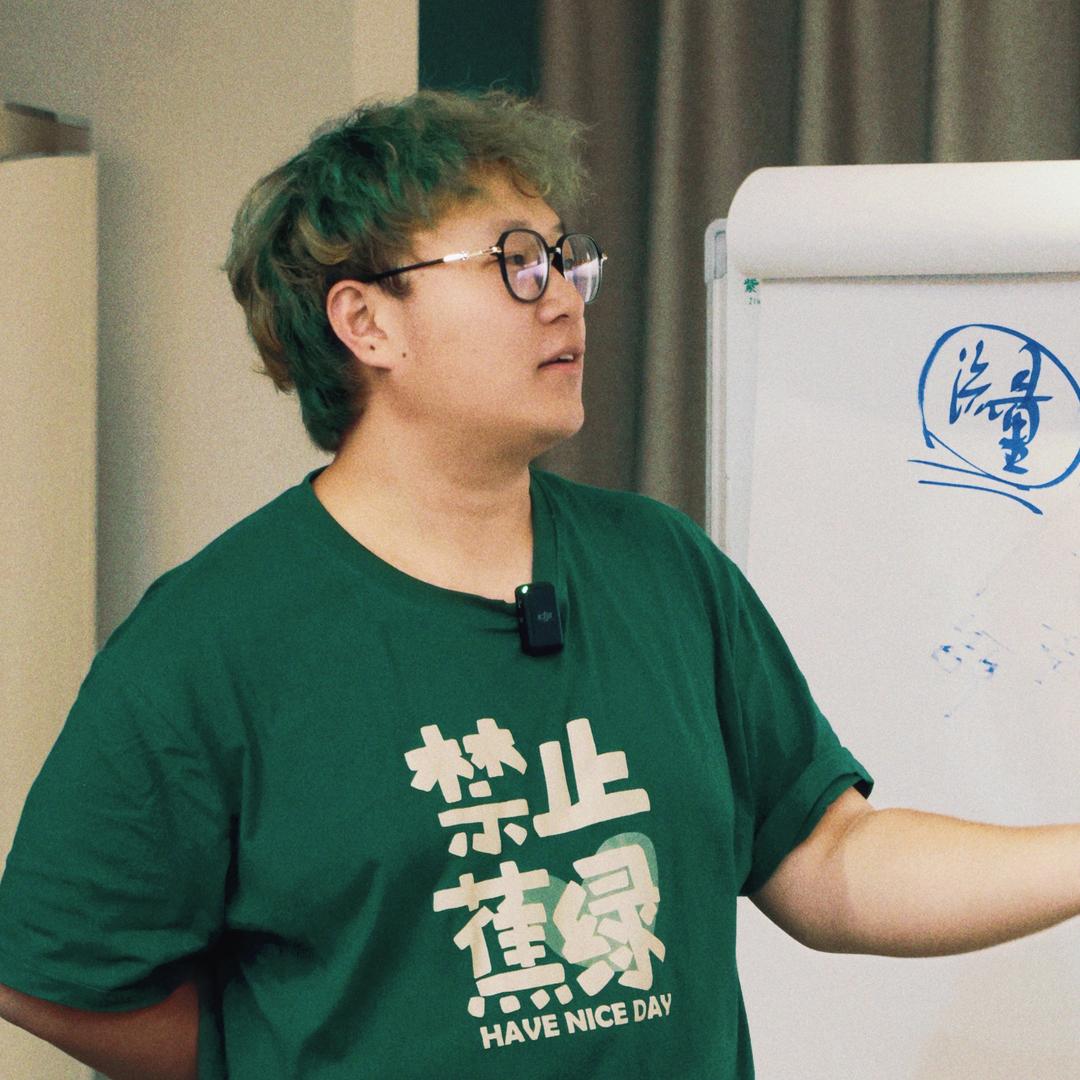 董问号-短视频研究生