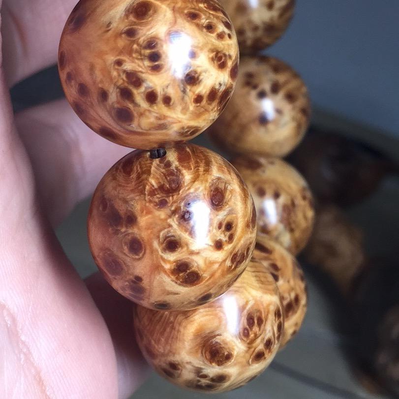 大美之悦