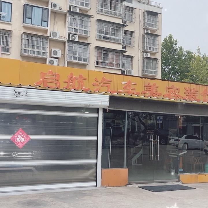 壮姐
