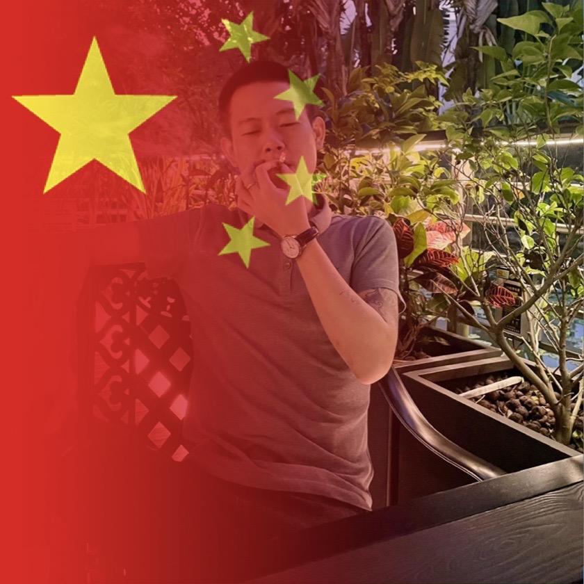 阿仙