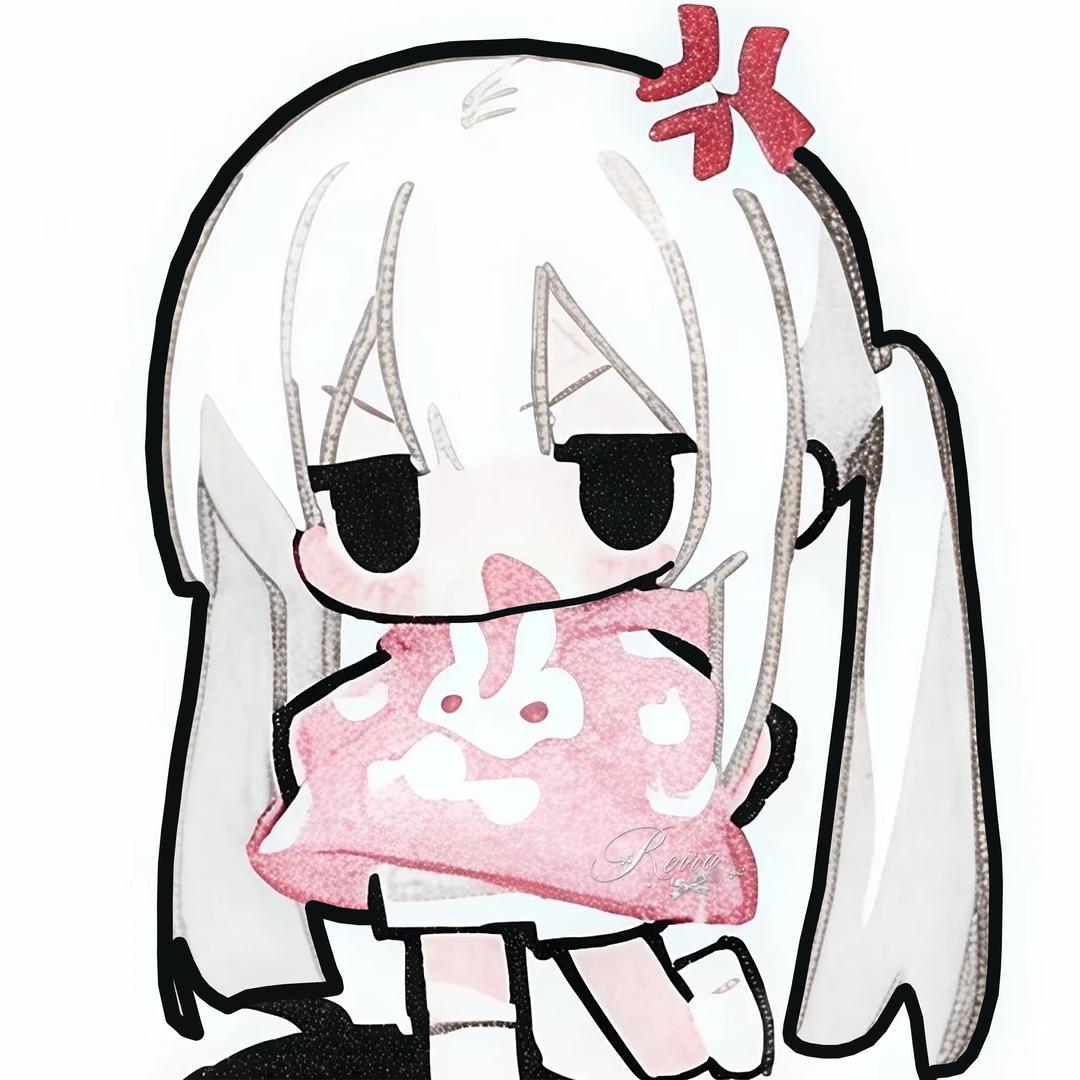 Reira